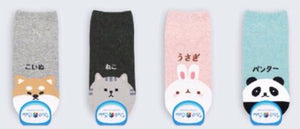 4 Pairs Animal Ankle Cotton Socks