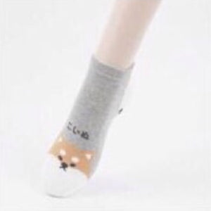 4 Pairs Animal Ankle Cotton Socks