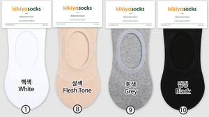 4 pairs Invisible Socks ( No. SO-001-1)